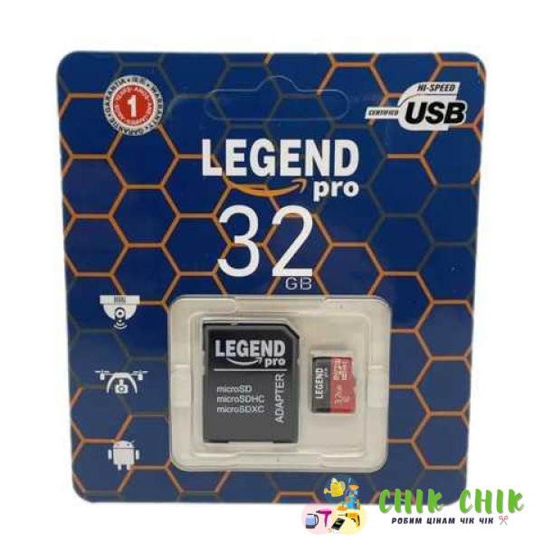 Картка пам'яті micro LEGEND 32 GB class 10 (з адаптером)