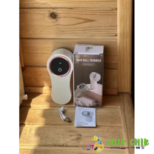 Бездротова машинка для видалення ковтунців shaver AND LY-950