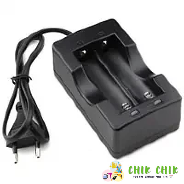 Зарядний пристрій на 2x18650 від мережі 220V DOUBLE