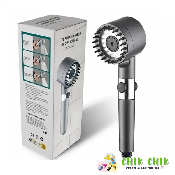 Масажна лійка з обертанням 360° Turbocharged shower head