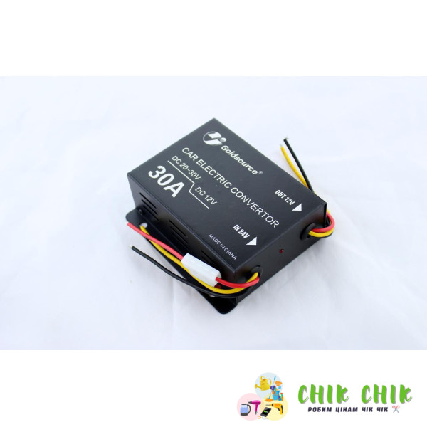 Перетворювач/інвертор DC/DC 24v-12v 30A/знижувальний DC-DC перетворювач