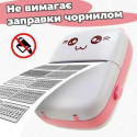 Портативний мінітермопринтер із бездротовим зв'язком