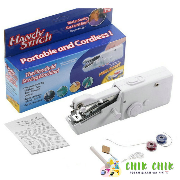 Швейна машинка ручна Handy Stitch 220-01