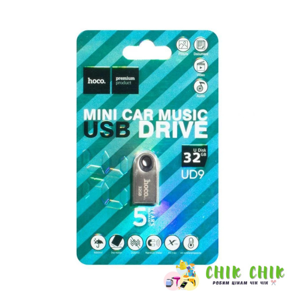 Флешка USB 32 Гб Hoco Smart Mini Car Music UD9