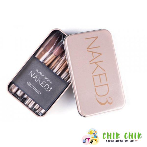 Пензлики для макіяжу Make up brush set золото