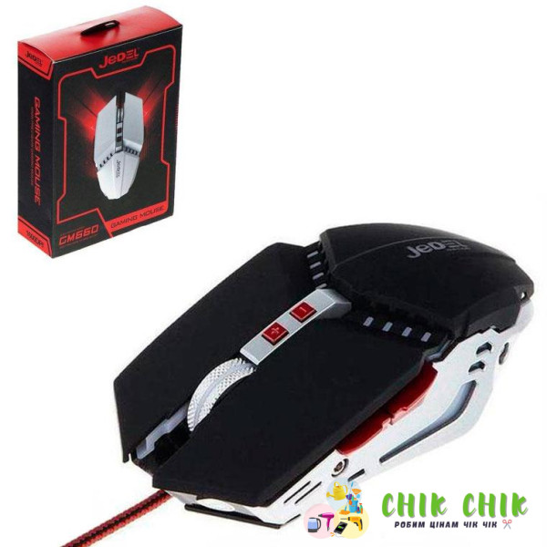 Миша USB JEDEL GM660 ігрова з підсвіткою