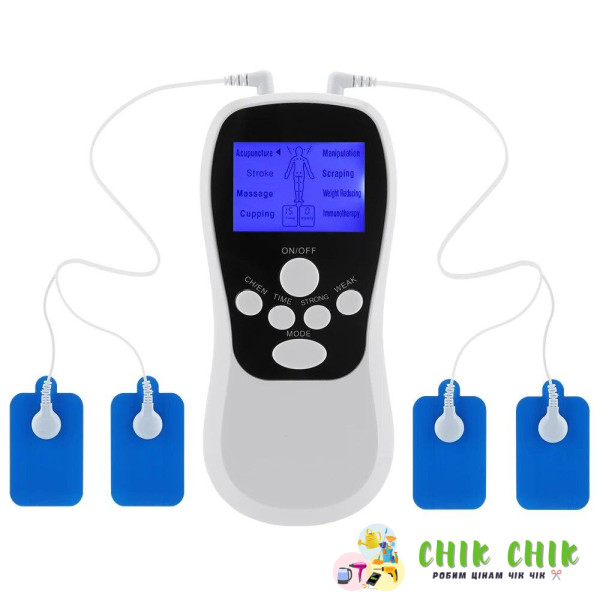 Масажер електроміостимулятор для тіла Multifunctional massager