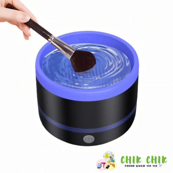 Електричний очисник пензлів для макіяжу Makeup brush cleaner AND LY-609