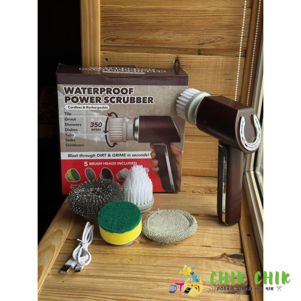 Електрична щітка для чищення 3 в 1 Cleaning brush AND 1-43