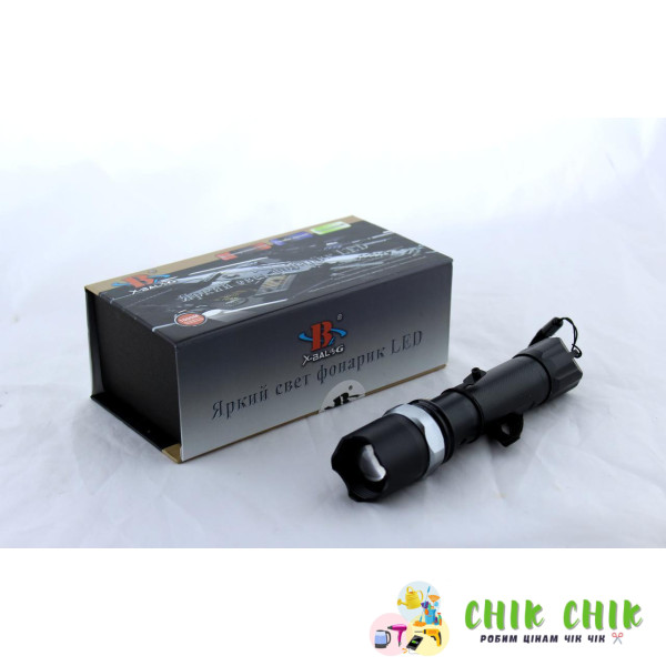 Ліхтарик ручний BL 8626 99000W XPE