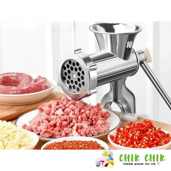 Ручна м'ясорубка Meat Mincer JHP-10