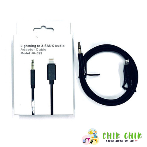 Кабель Lightning to 3.5 AUX Audio JH-023