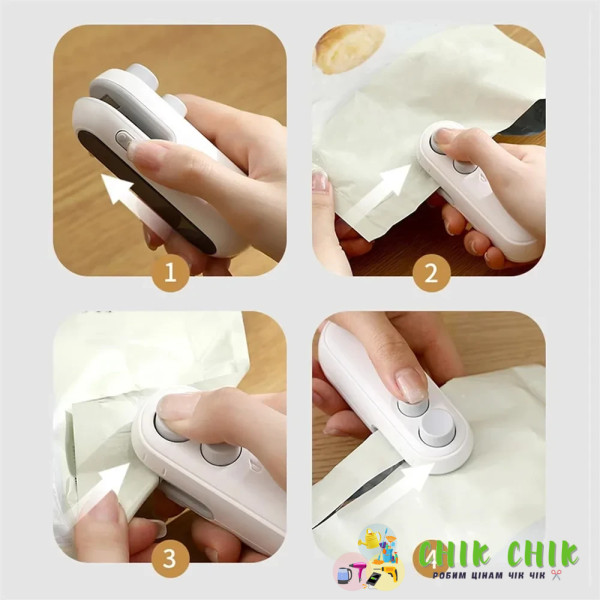 Мінізапайчик пакетів із різаком, магнітний USB-перезаряджуваний