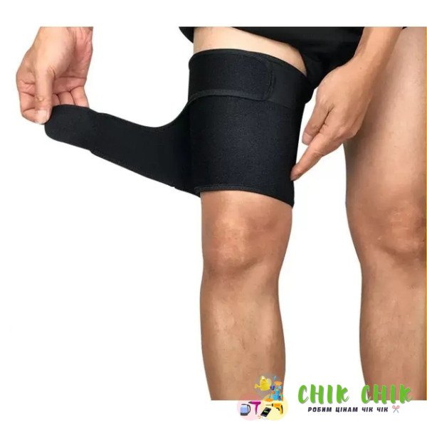 Спортивний фіксатор, захист від навантаження на м'язи Leg braces XL-923