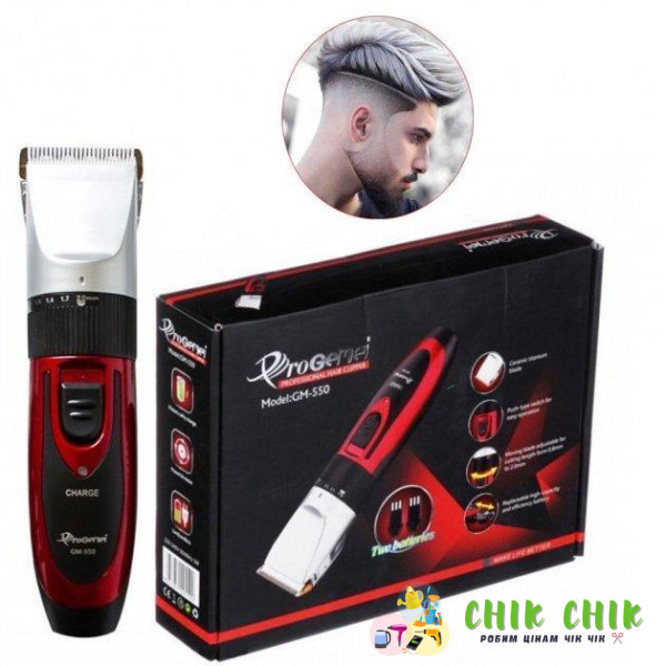 Машинка для стриження волосся Pro Gemei GM 550