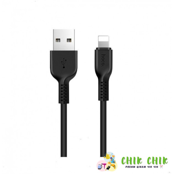 Кабель iPhone5 HOCO 1м X20