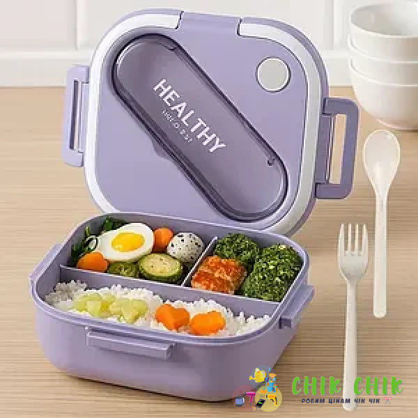 Пластиковий ланч-бокс Квадратний Healthy