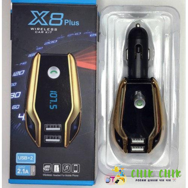 Трансмітер FM MOD. X8 PLUS