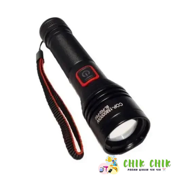 Ліхтарик ручний BL P02-P50 з USB зарядкою