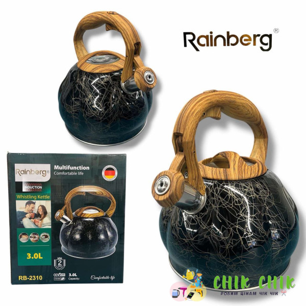 Чайник Rainberg RB-2310 3L