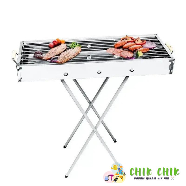 Переносний мангал із решіткою BARBECUE TRAY 770T MD-008 809