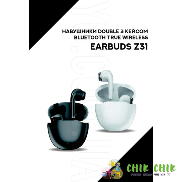 Гарнітура Double з кейсом Bluetooth True Wireless Earbuds Z31