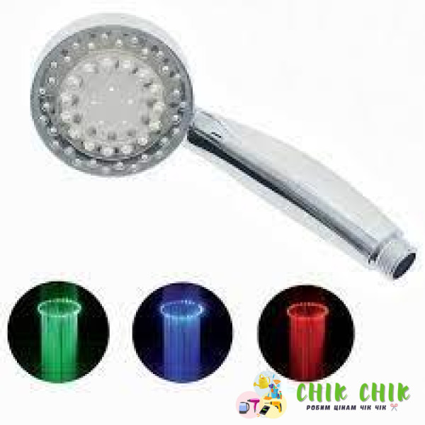 Душова лійка зі світлодіодною підсвіткою led shower NJ-181