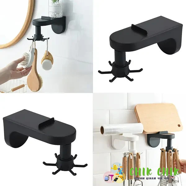 Тримач для кухонних предметів Kitchenware Collecting Hanger