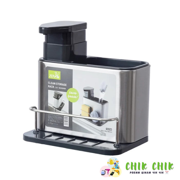 Підставка для кухонного начиння 3 в 1 Kitchen spoon holder AND692