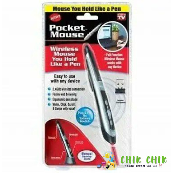Пульт POCKET WIRELESS MOUS