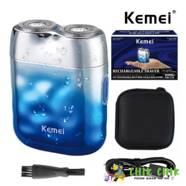 Акумуляторна чоловіча електробритва Kemei KM-C30 mini