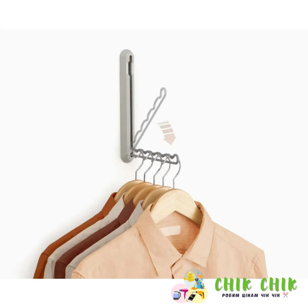 Вішалка настінна Stacking clothes rack AND1296