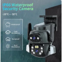 Вулична камера Wi-Fi DOUL CAM Q 821