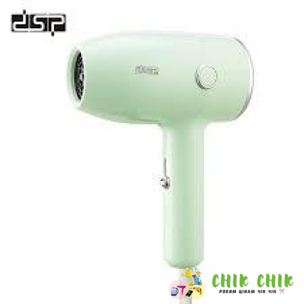 Фен для волосся DSP 30312