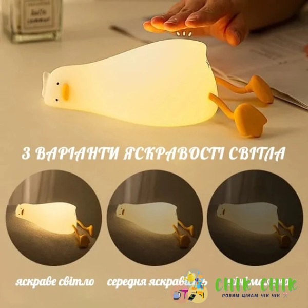 Акумуляторний силіконовий нічник Качка