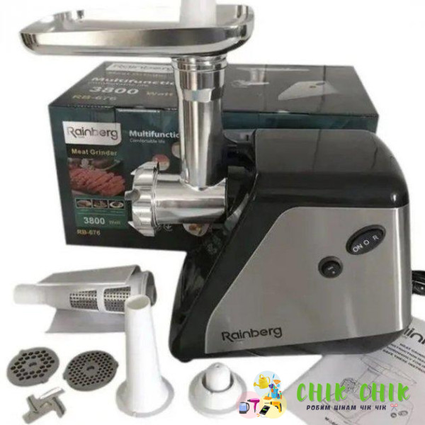 Електрична м'ясорубка Rainberg RB-676 3800W