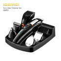 Машинка для стриження Gemei GM 853 5in1