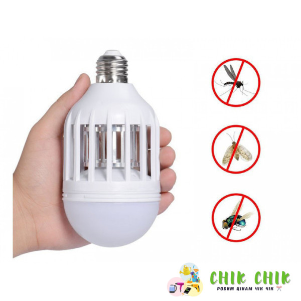 Лампа світильник від комарів Mosquito killer ZappLight