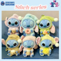 М'яка іграшка-брелок MINISO Stitch