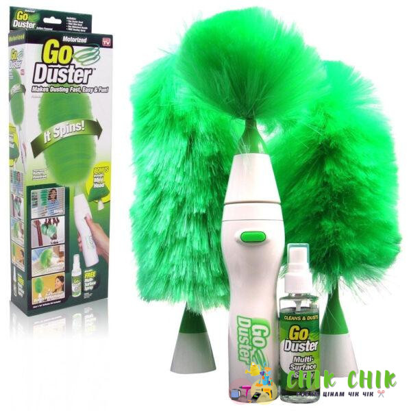 Щітка обертова для видалення пилу Go Duster