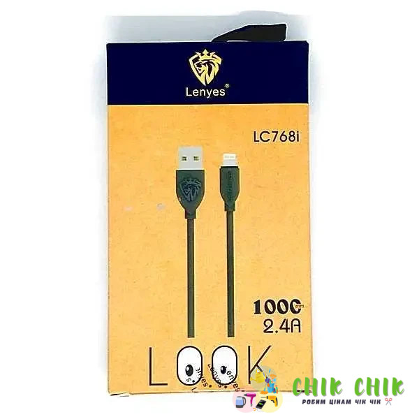 Кабель LENYES LC768i iPhone 1m 2.4A