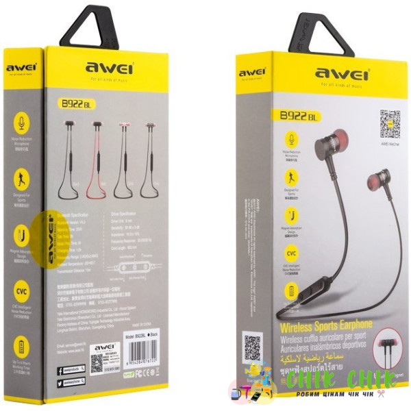 Навушники MDR B922BL + BT AWEI