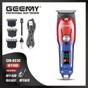 Акумуляторна машинка для стриження Geemy GM-8036