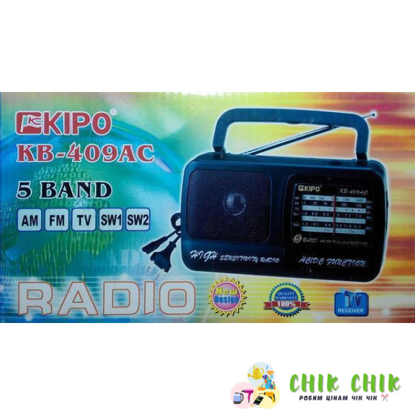 Радіо KB 409-AC