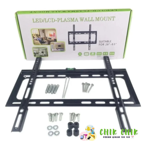 Кронштейн для телевізора TV STAND 26-63