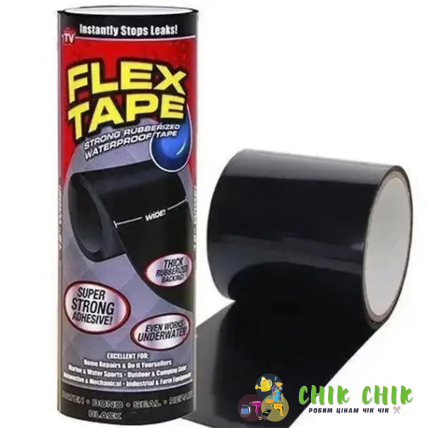Надміцна скотч-стрічка FLEX TAPE 20 см