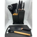 Набір кухонного приладдя 19 ПРОМЕТІВ Kitchen Set