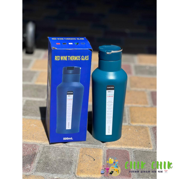 Термос для води чаю та напоїв, неіржавка сталь Vacuum cup AND XL-897