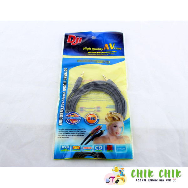 Кабель AUX 3.5mm Jack - Jack 1115 1.5m Good