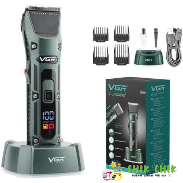 Акумуляторна машинка для стриження волосся VGR V-696